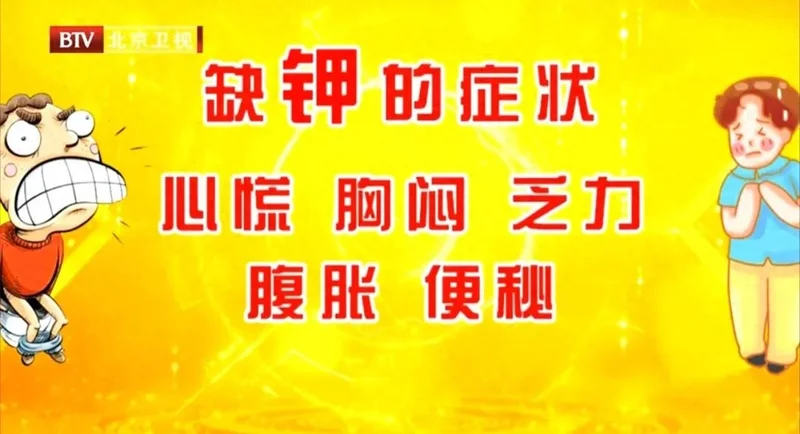 点击图片看原样大小图片