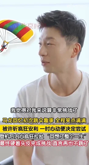 点击图片看原样大小图片