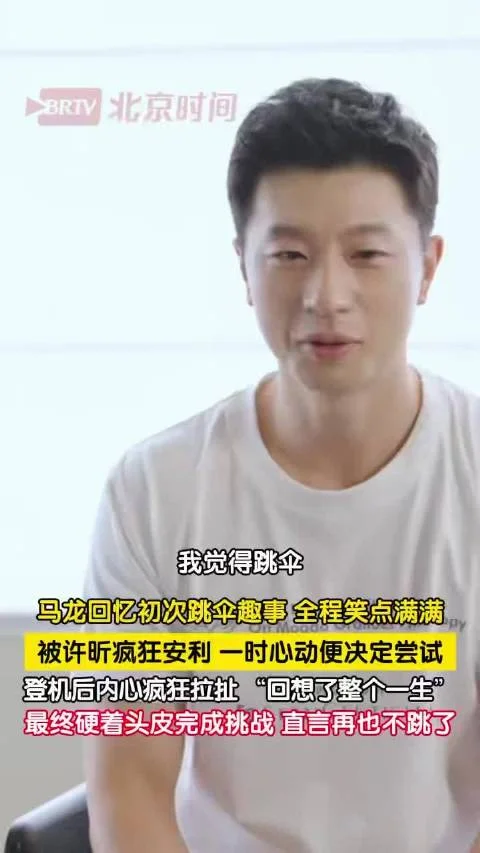 点击图片看原样大小图片