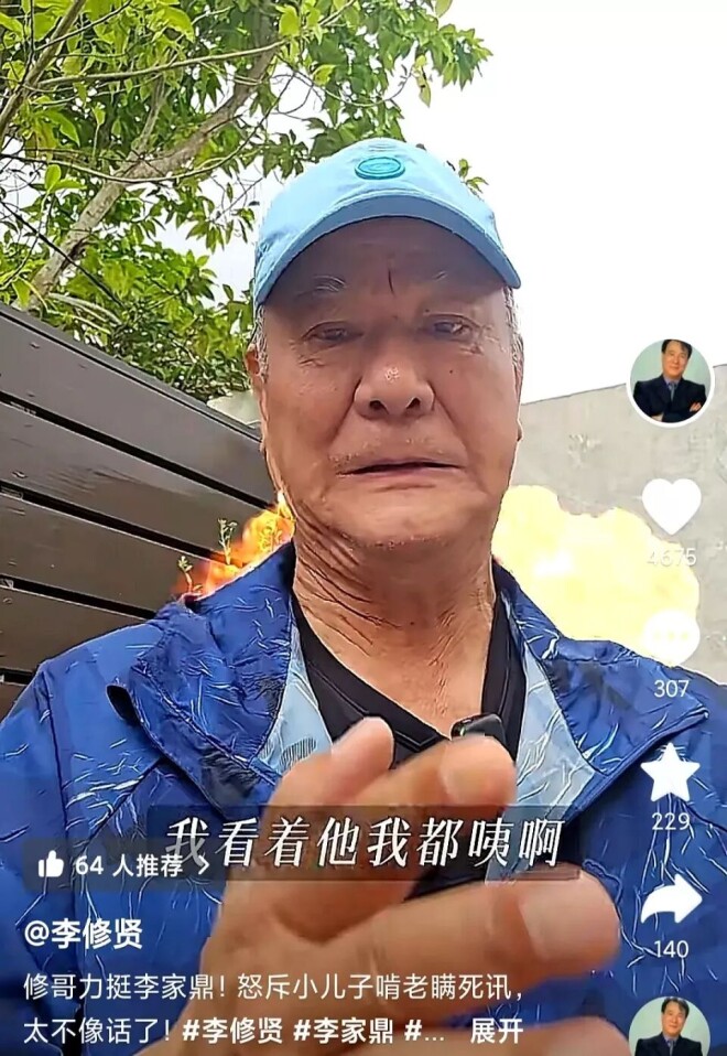 点击图片看原样大小图片