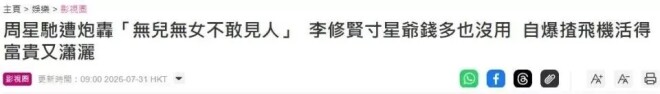 点击图片看原样大小图片