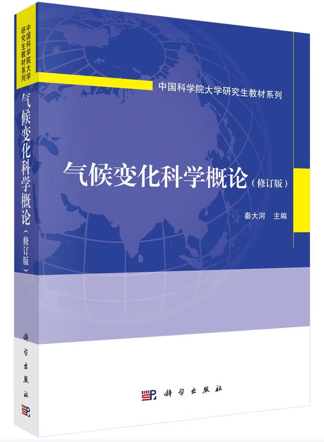 点击图片看原样大小图片