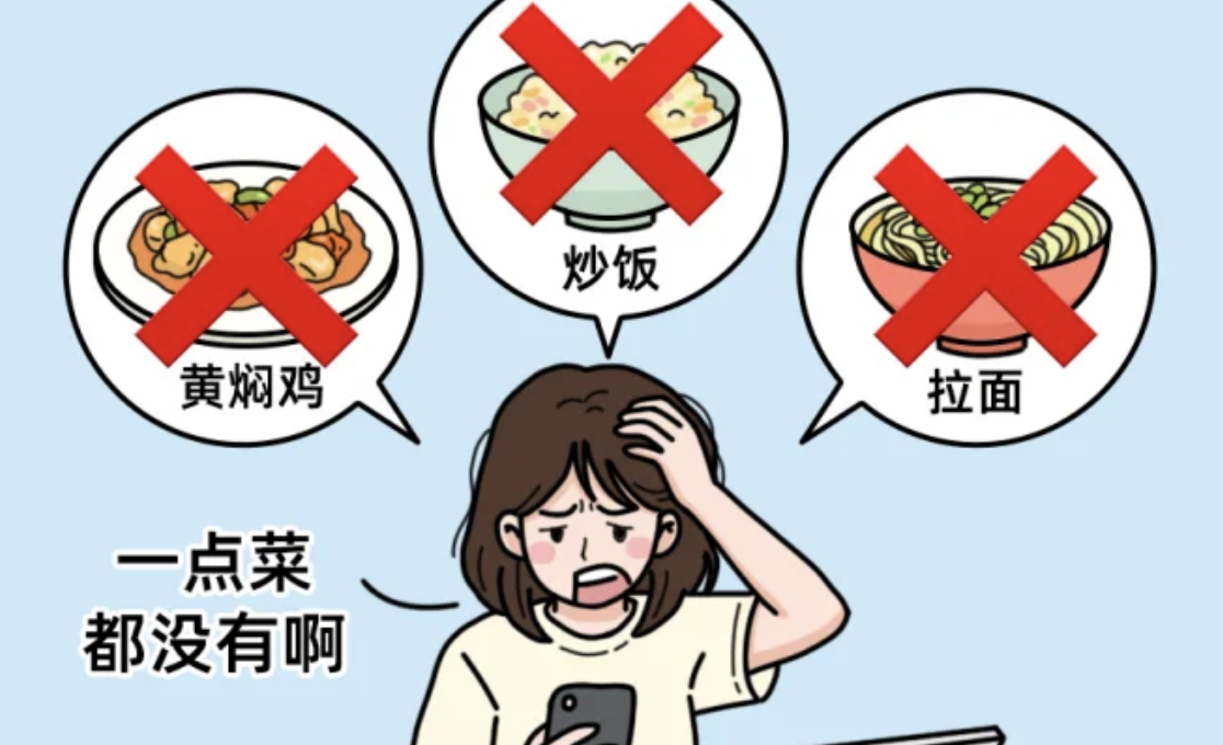 长期吃不够蔬菜水果的人，怎么样了？
