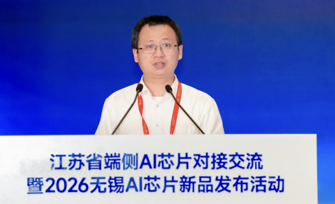 当前人工智能正经历两个重大变化