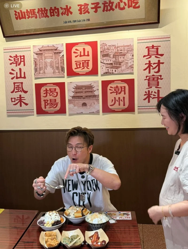 点击图片看原样大小图片