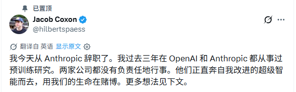 点击图片看原样大小图片