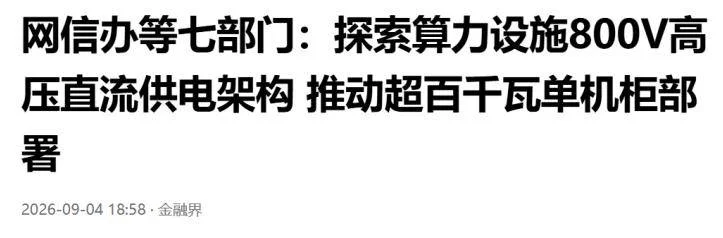 点击图片看原样大小图片