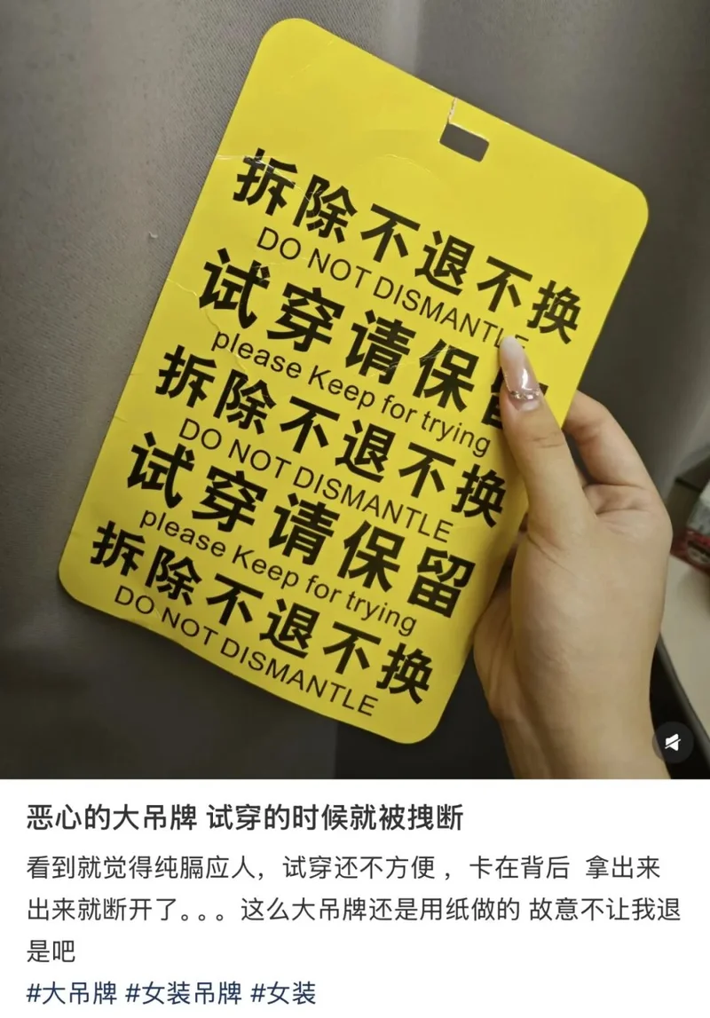 点击图片看原样大小图片