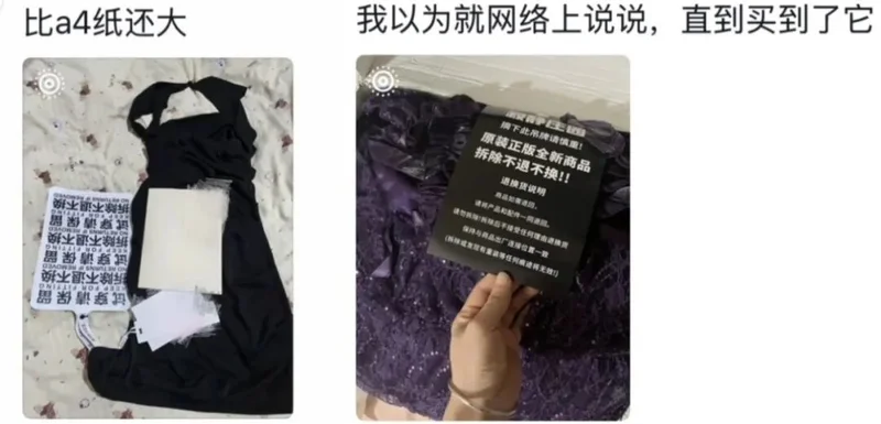 点击图片看原样大小图片