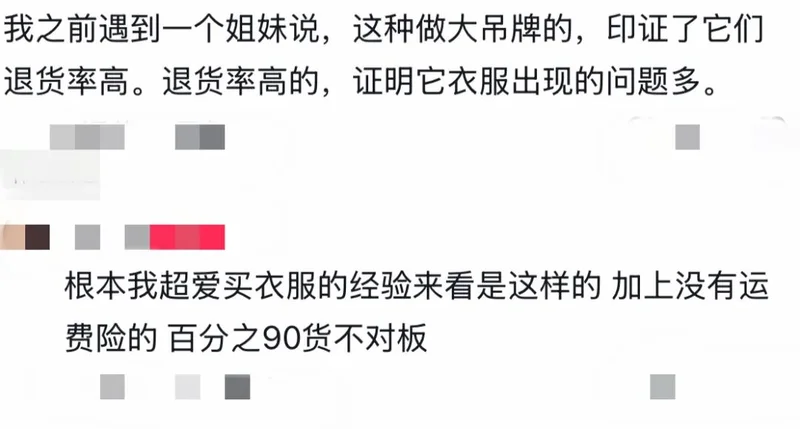 点击图片看原样大小图片