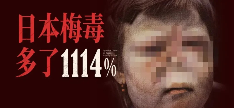 点击图片看原样大小图片