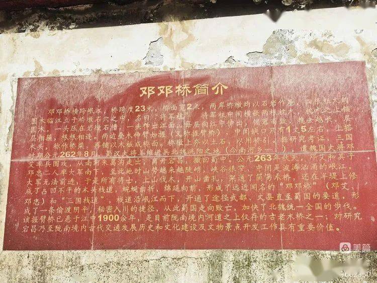 点击图片看原样大小图片