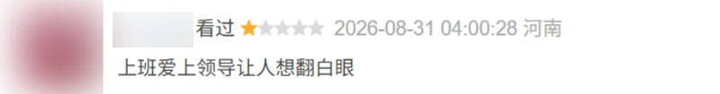 点击图片看原样大小图片