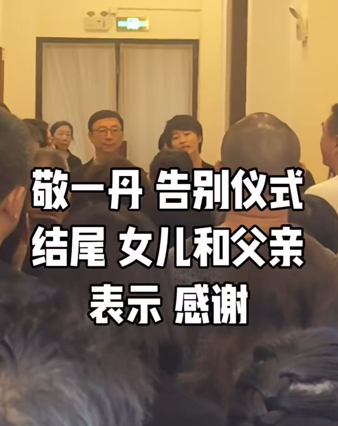 点击图片看原样大小图片