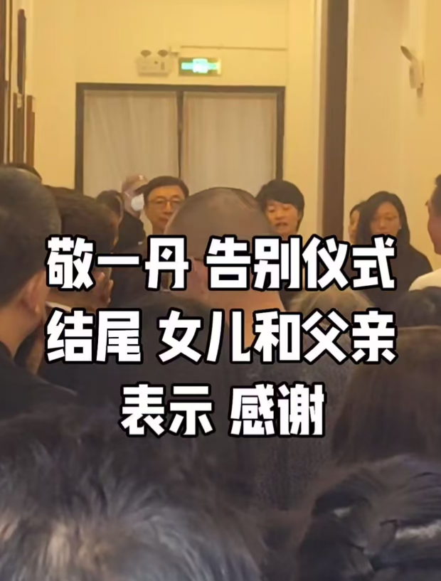 点击图片看原样大小图片