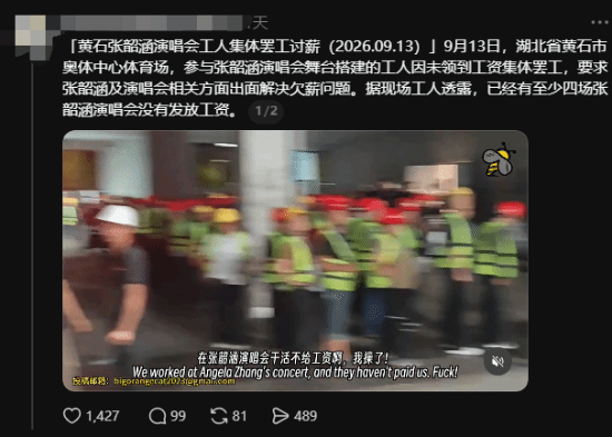 点击图片看原样大小图片