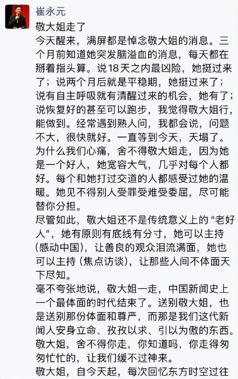 点击图片看原样大小图片