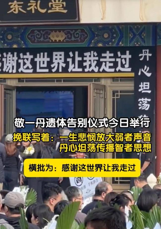 点击图片看原样大小图片