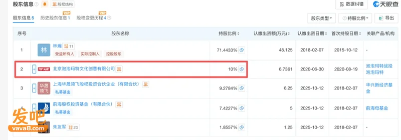 点击图片看原样大小图片