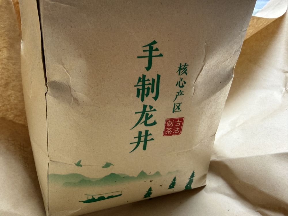 点击图片看原样大小图片