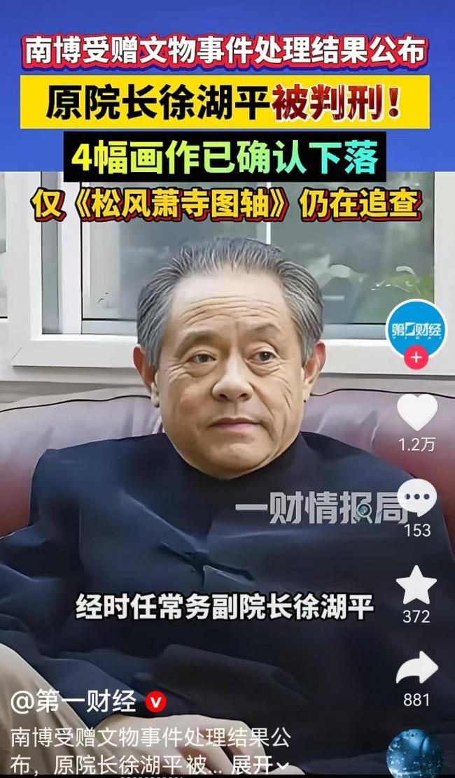 点击图片看原样大小图片