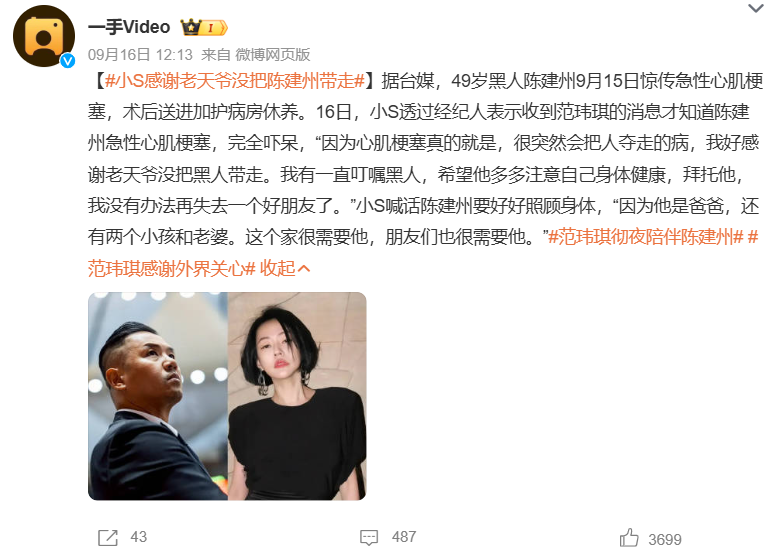 点击图片看原样大小图片