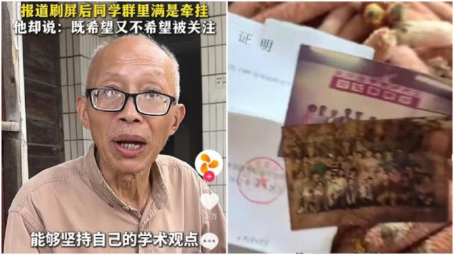 点击图片看原样大小图片