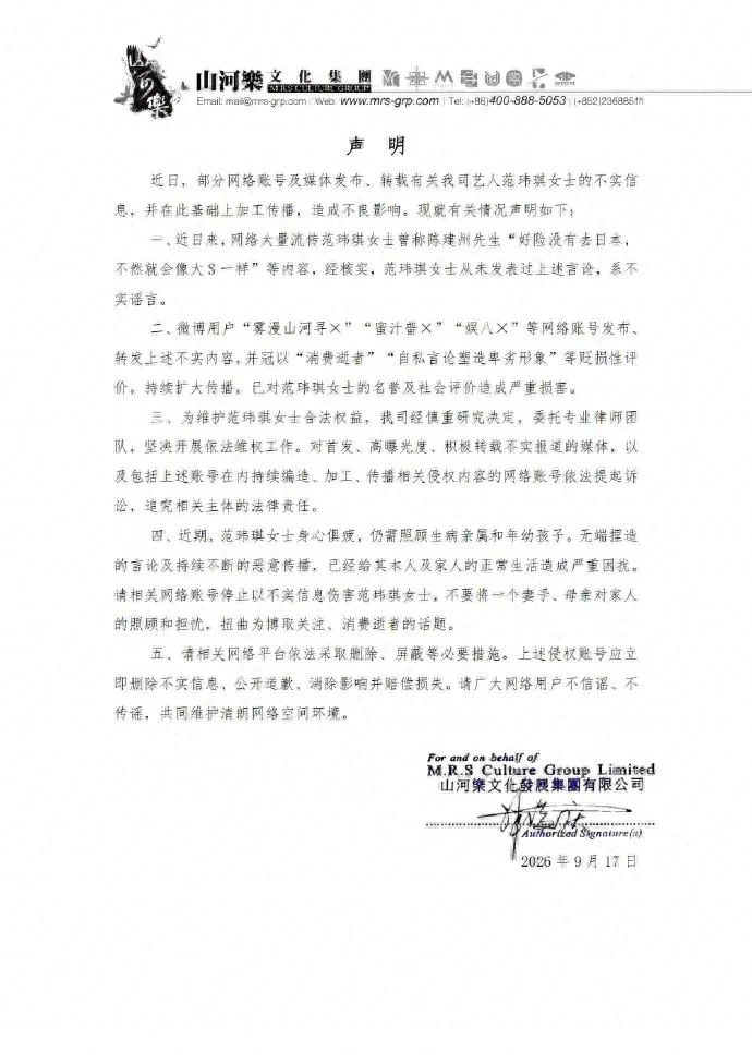 点击图片看原样大小图片