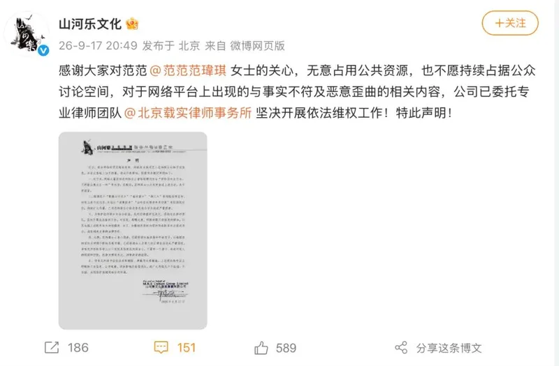 点击图片看原样大小图片