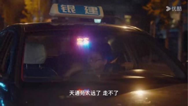 点击图片看原样大小图片