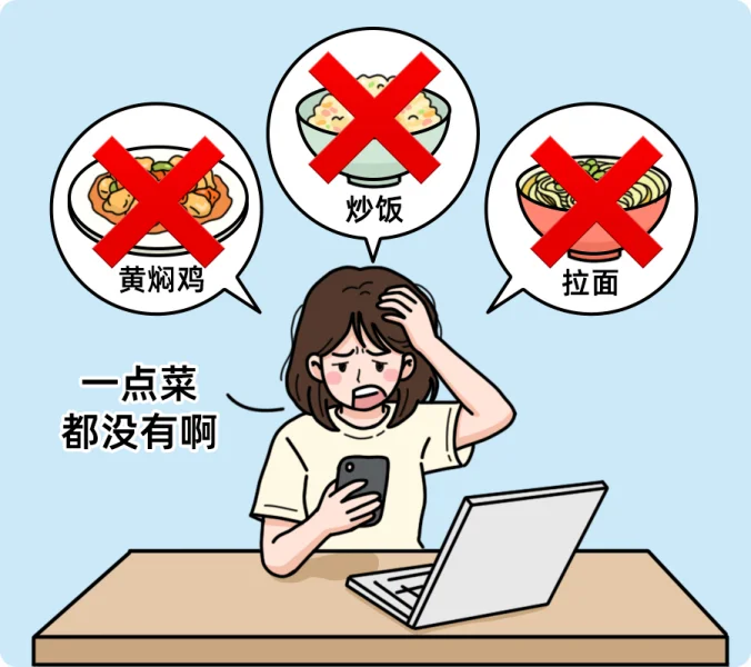 点击图片看原样大小图片