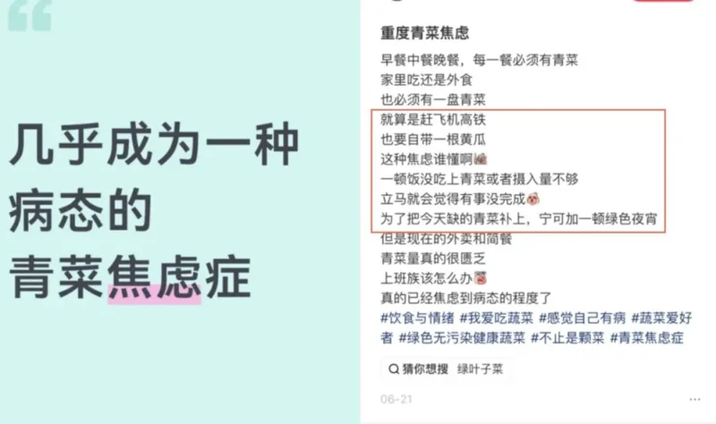 点击图片看原样大小图片