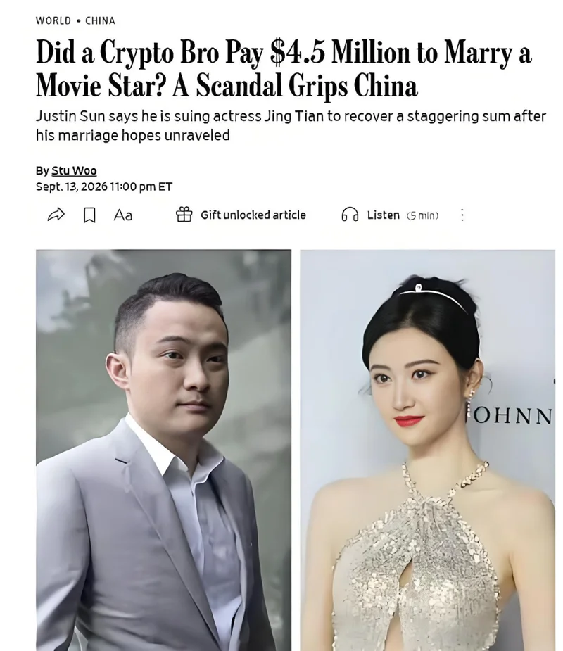 点击图片看原样大小图片