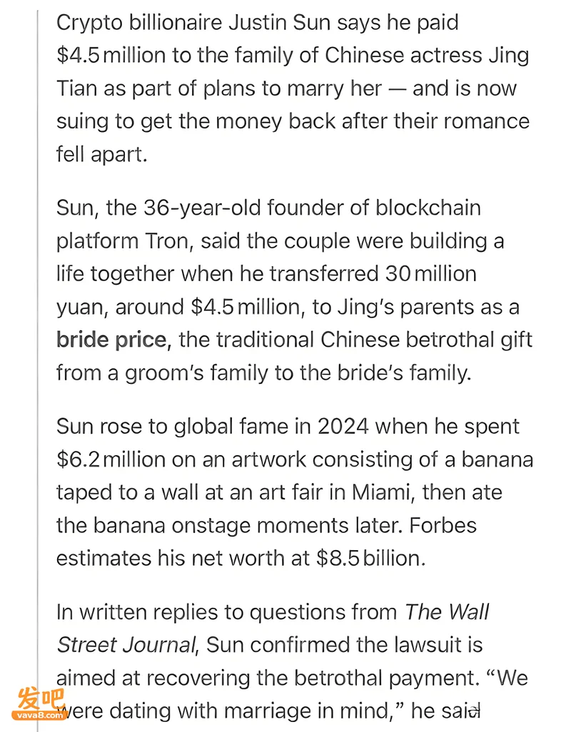 点击图片看原样大小图片