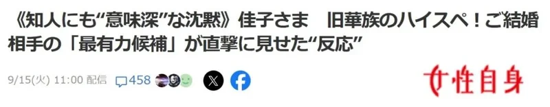 点击图片看原样大小图片