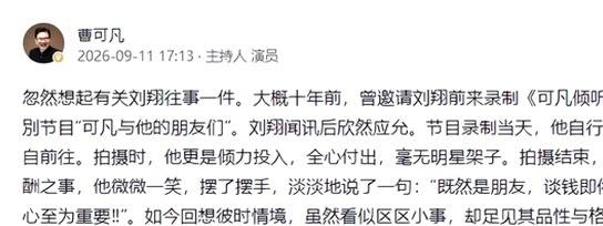 点击图片看原样大小图片