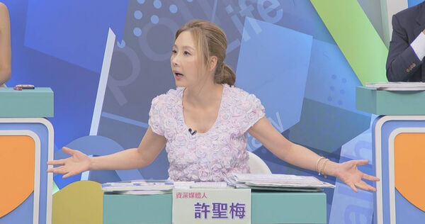 点击图片看原样大小图片