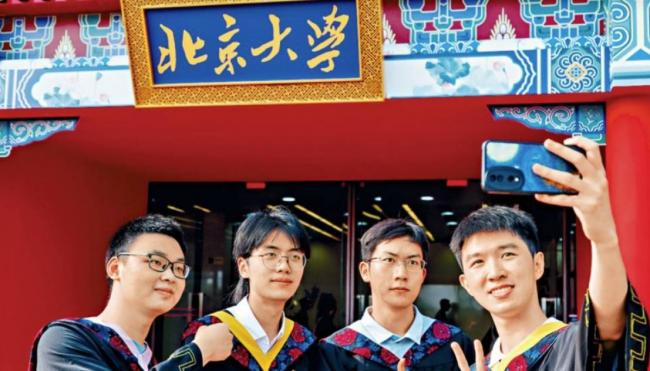 点击图片看原样大小图片