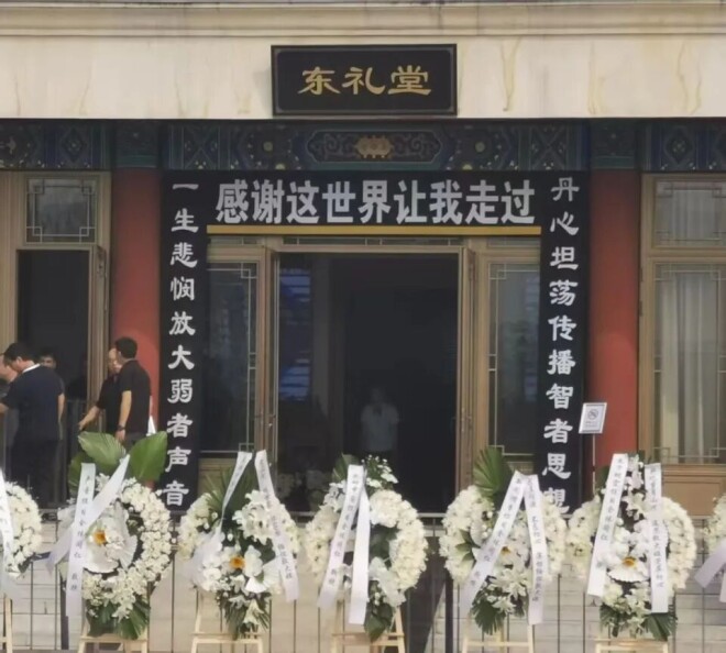 点击图片看原样大小图片