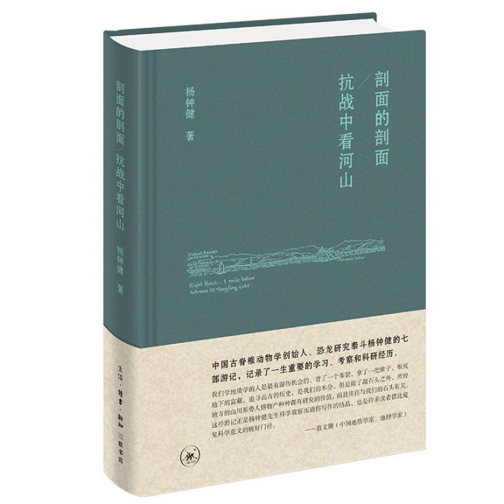 点击图片看原样大小图片