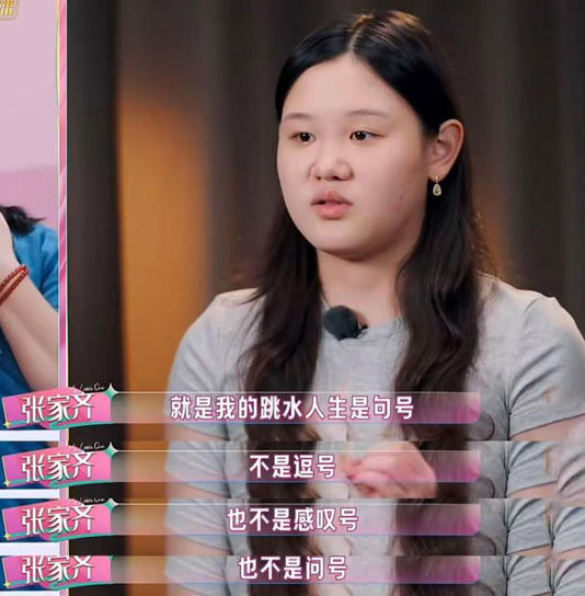点击图片看原样大小图片