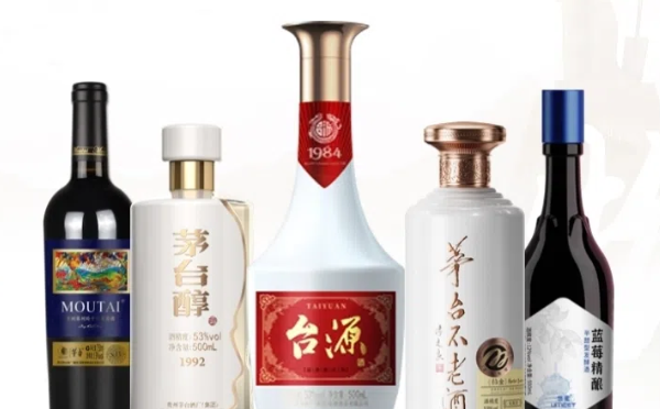 退休副省长家丢了243万元茅台酒