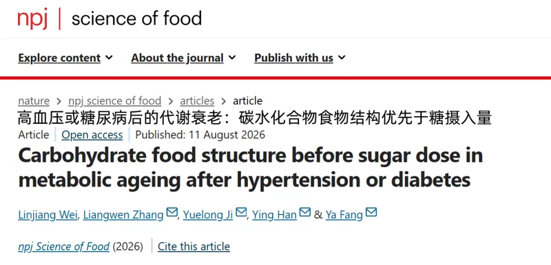 点击图片看原样大小图片