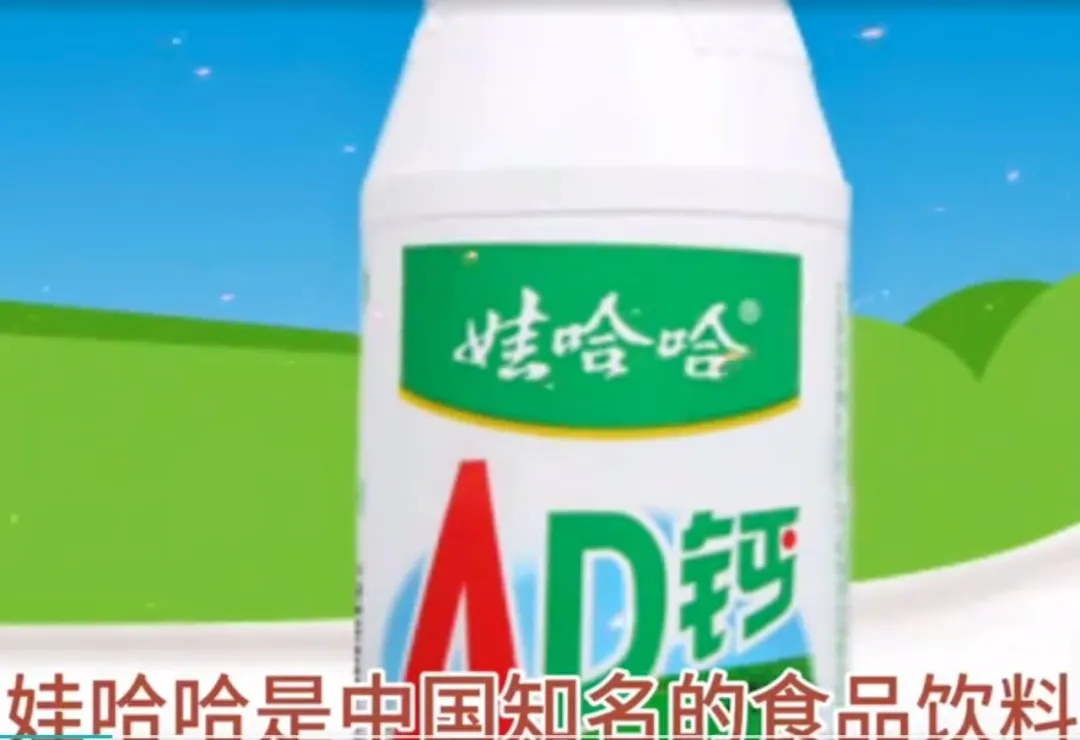 点击图片看原样大小图片