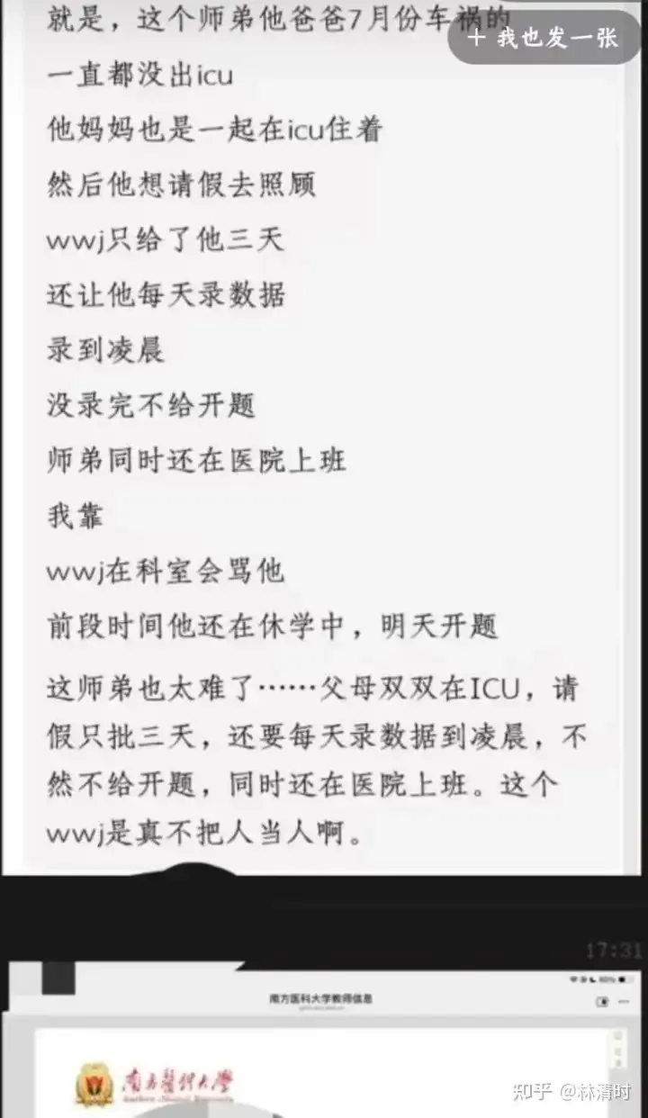 点击图片看原样大小图片