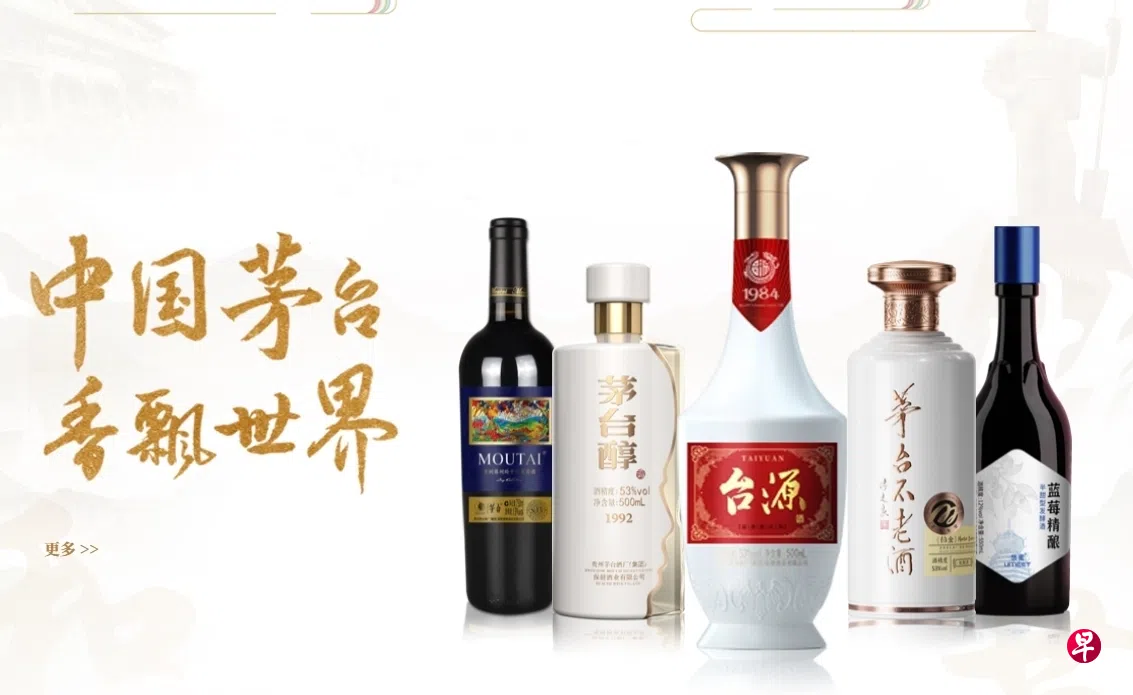点击图片看原样大小图片