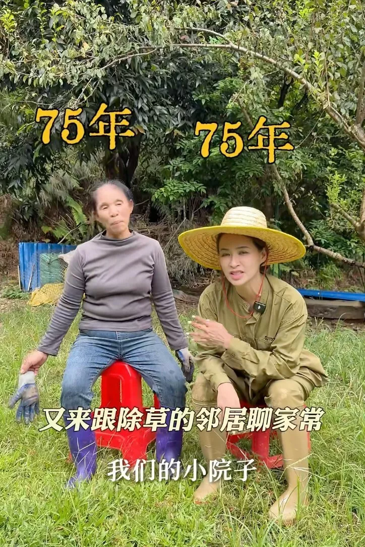 点击图片看原样大小图片
