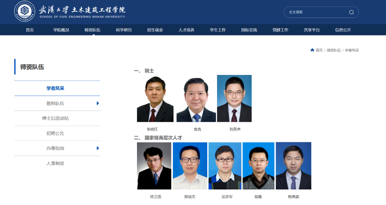 点击图片看原样大小图片