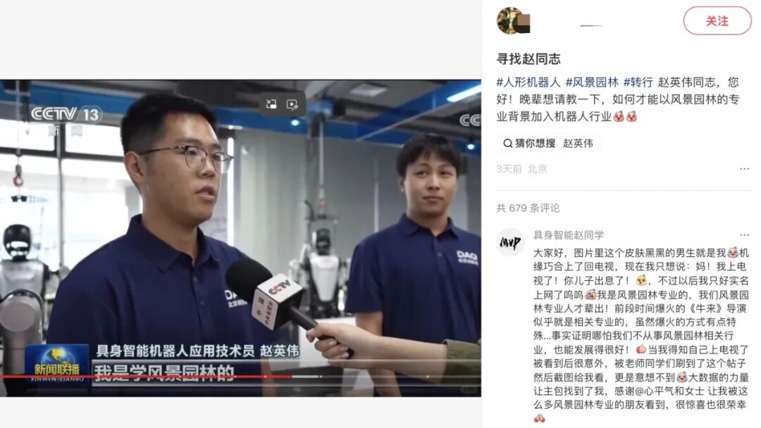 点击图片看原样大小图片