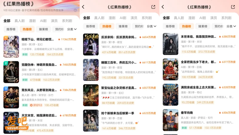 点击图片看原样大小图片